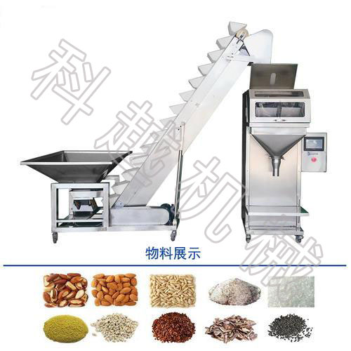 顆粒稱重包裝機(jī) 顆粒稱重包裝機(jī)
